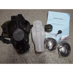 Swiss gas mask filter